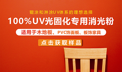多乐游戏登录