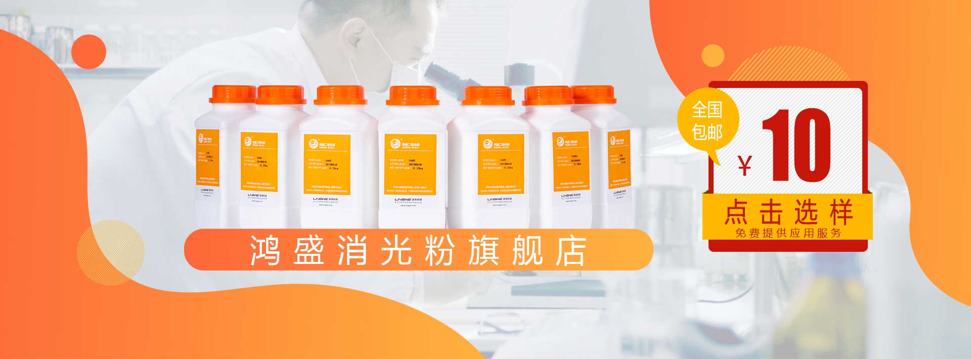 多乐游戏登录