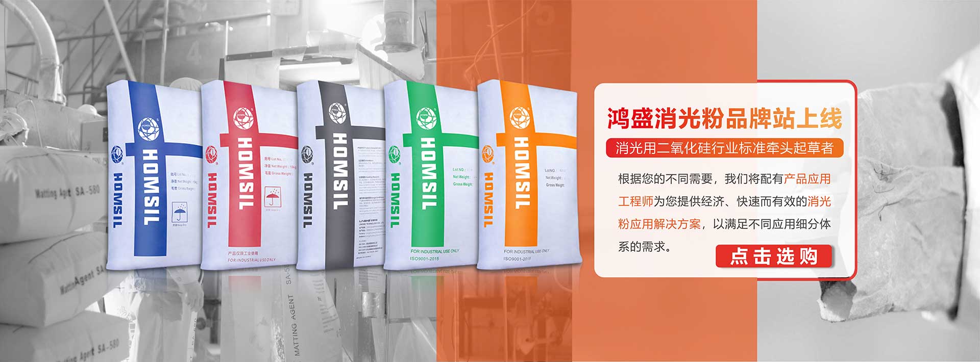 多乐游戏登录